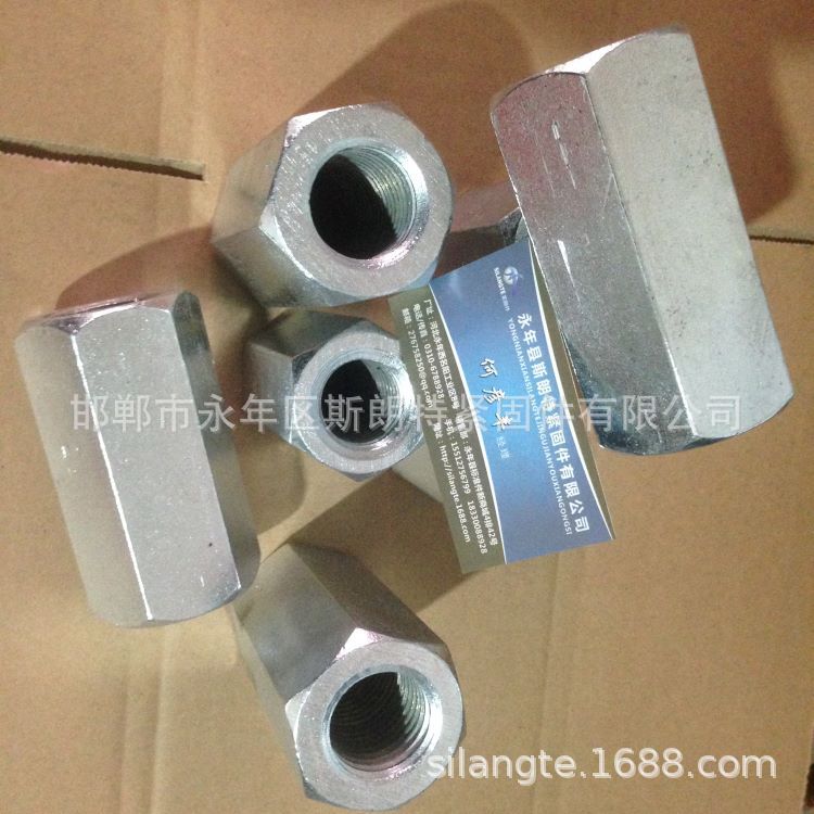 JB8004.3ĸ  DIN 1479ĸ ĸIFI 128