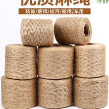 ���K�ֹ�diy��ͯ���⾎�������׃��@�h���b��ߏ͹��������K��