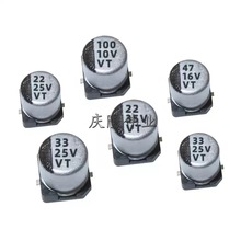 5*5.4 VTNƬX늽4.7/10/22/33/47/100UF/10/16/25/50/100V