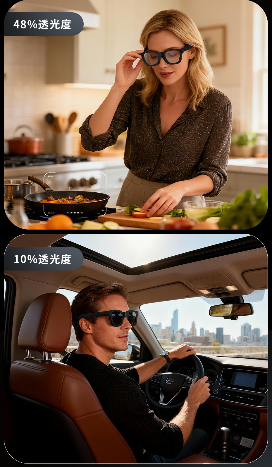 Electrochromic Ai Smart Glasses for Shooting and Recording Video, Bluetooth Translation, 1080P Hd 800W Camera