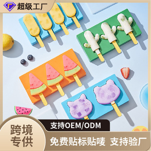 �羳�����w����ʽ��Óģ���Kģ�߼��ÏN�����w���Π��Ƅ������