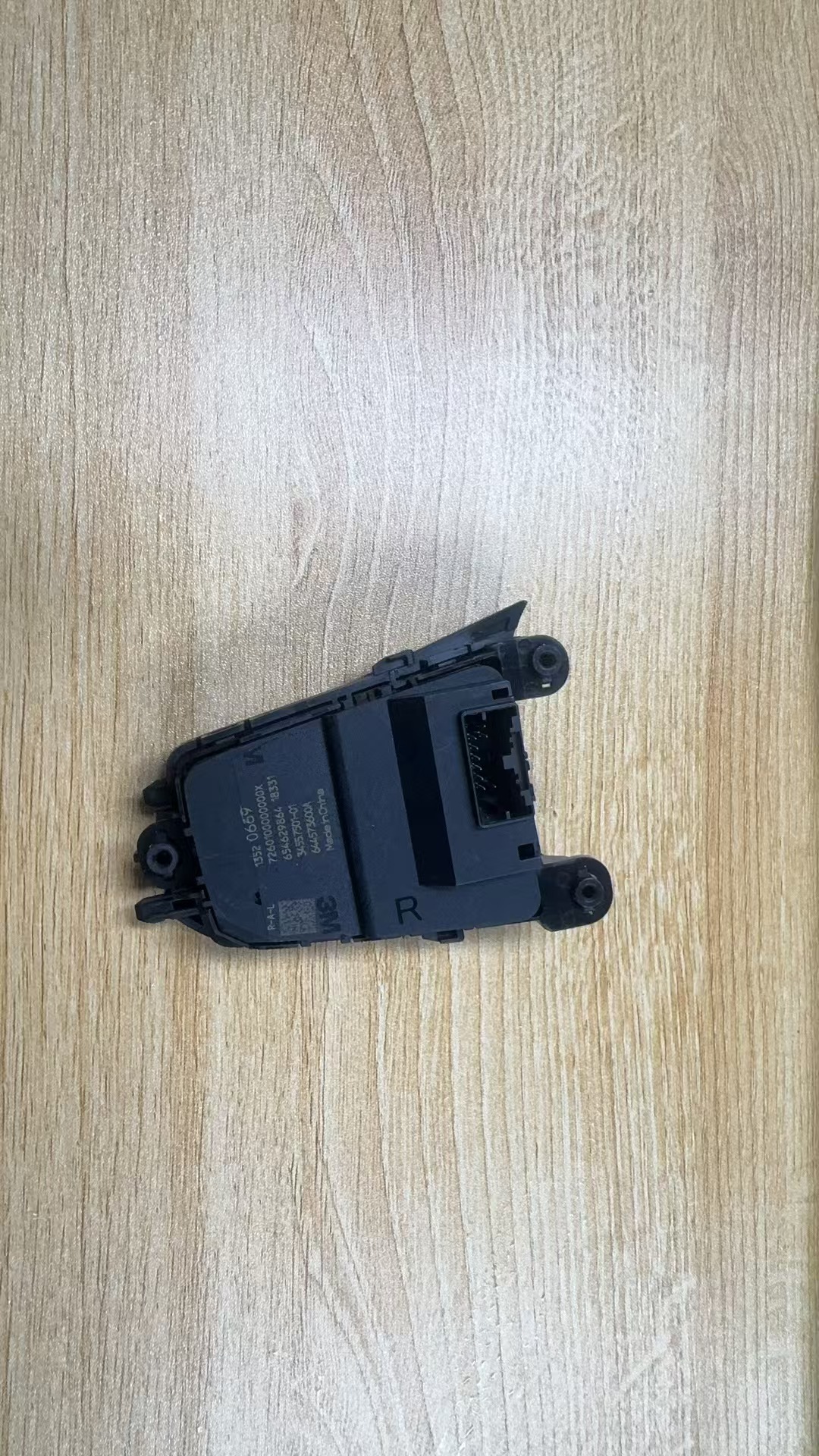 13520671 13541207 is suitable for Chevrolet Silverado GM steering wheel switch audio control switch