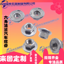 ֧�ֶ�����\304���P��ͼӺ����Ƿ��m�ݽz��܇���ӈA��ĸ