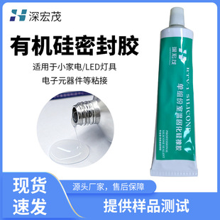 ճ��늸����ЙC���ܷ��z͸���zˮ�����ʽ^����ˮ�͸ߵ͜�ճ�ӄ�