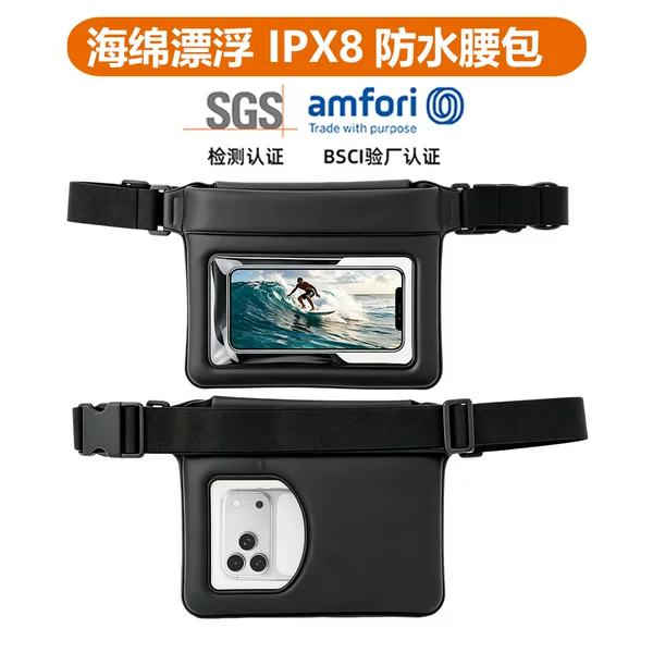Japanese and Korean New Style Sponge Floating Waterproof Waist Bag Mobile Phone Waterproof Bag Swimming Diving Floating Waterproof Crossbody Waist Bag