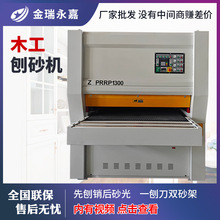 ȫ�Ԅ�ľ����ɰ�C���͆����p�涨����������ľɰ��C�ٰ�C���