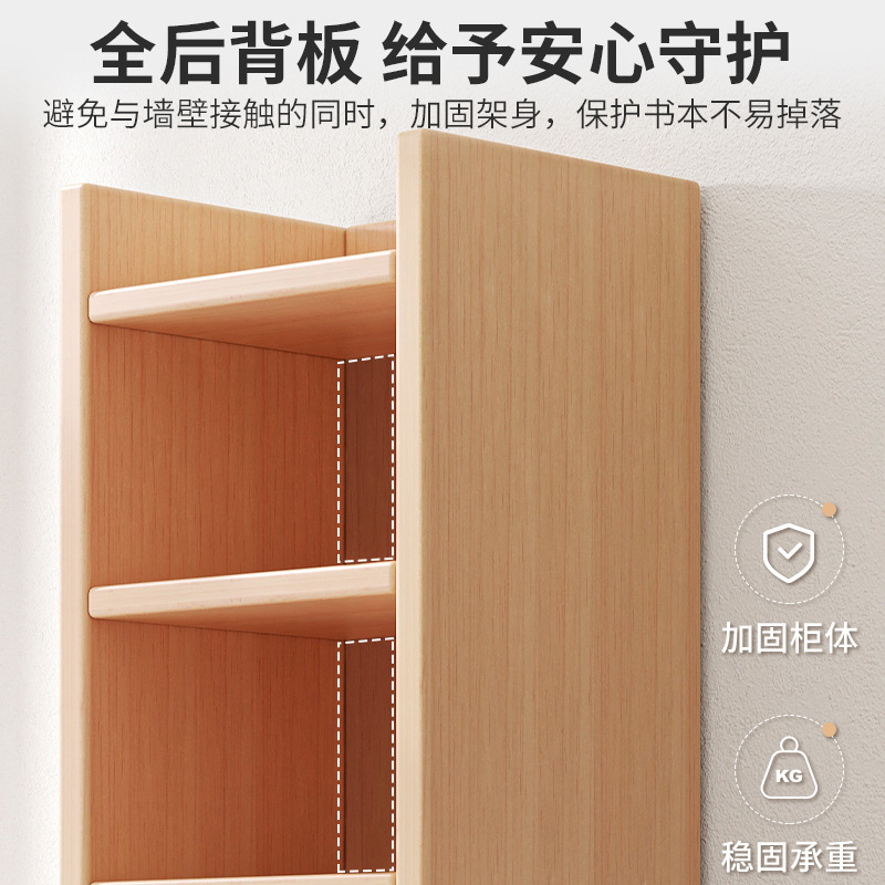 Estantería de madera, librero estrecho junto al escritorio, mueble de pared, armario de almacenamiento, vitrina, estantería de almacenamiento para sala de estar, mueble de pie. image 6