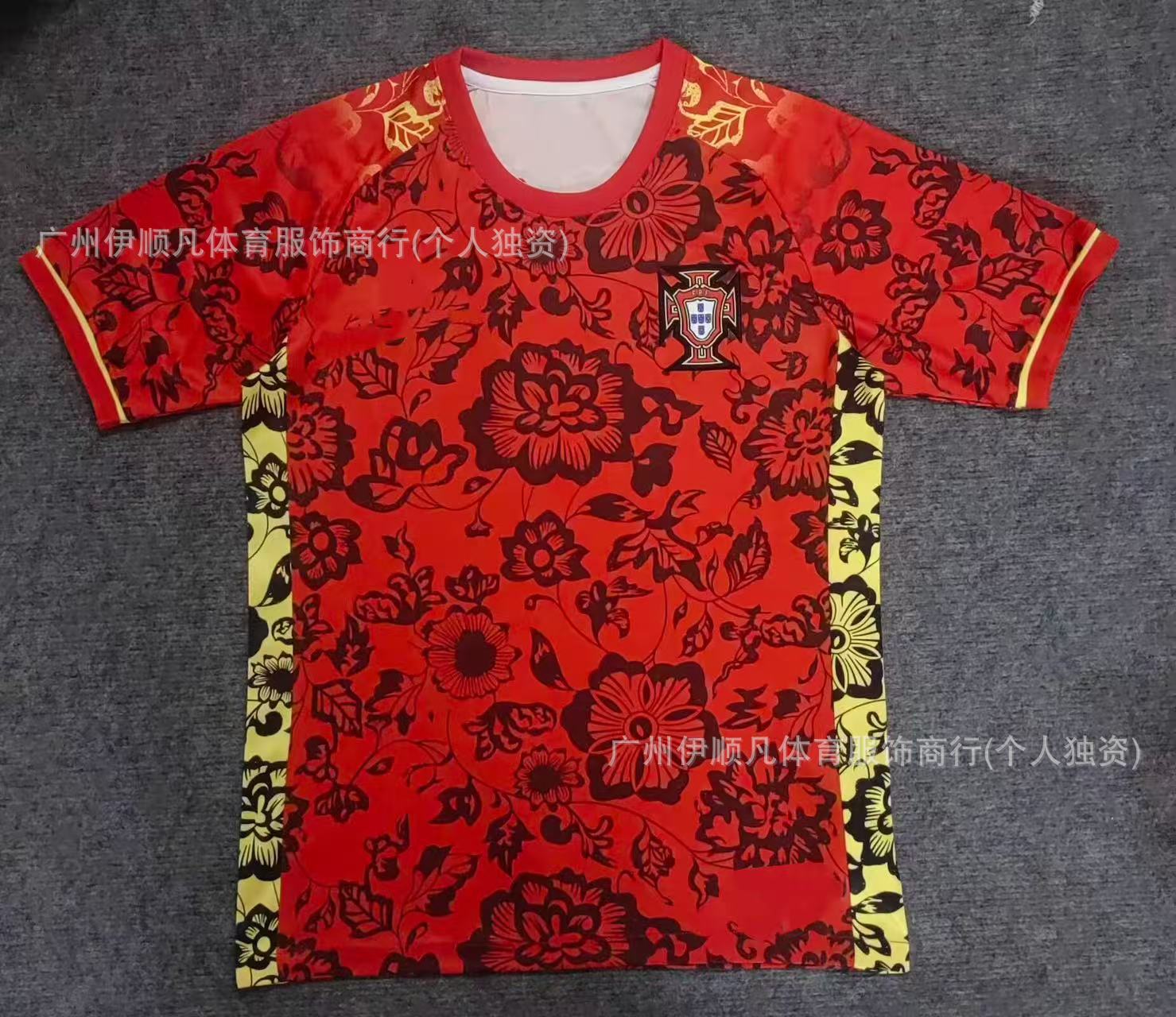 25-26 포르투갈 스페셜 에디션 컬러