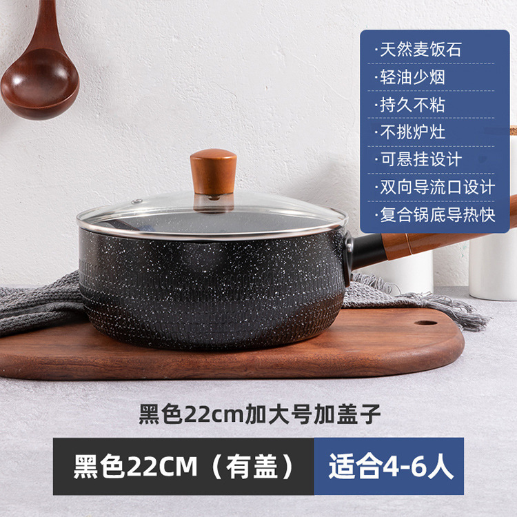 22cm로 업그레이드-[커버 포함]