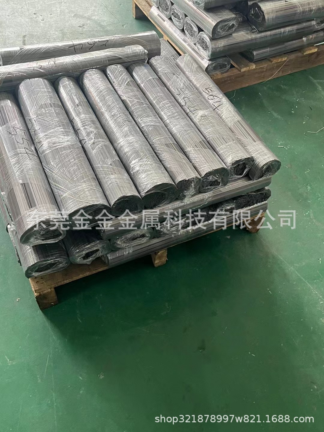 mmexport1683851018594