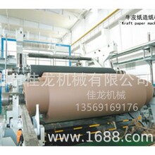 2400켈C㼈켈CCеa弈켈Cе