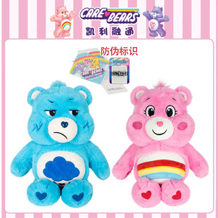 ����Care Bears����С��ë�q��߹���˯�X����С��ż�������նY��