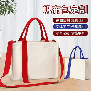 �����h�������������ӡ��logo�V�淫�������L�����D�����w���ذ�