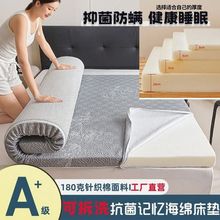 �ɲ�ϴ���ܶȺ��d���|䁵�ܛ�|��ܛ����������״������ᴲ�|��