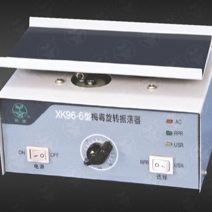【新康牌】XK96-6型旋转振荡器