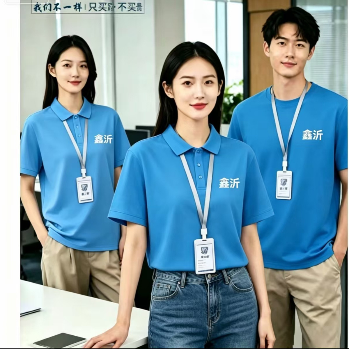 Custom-made short-sleeve polo shirts with collar, corporate culture shirts, customizable workwear with logo printing and embroidery, breathable restaurant uniforms