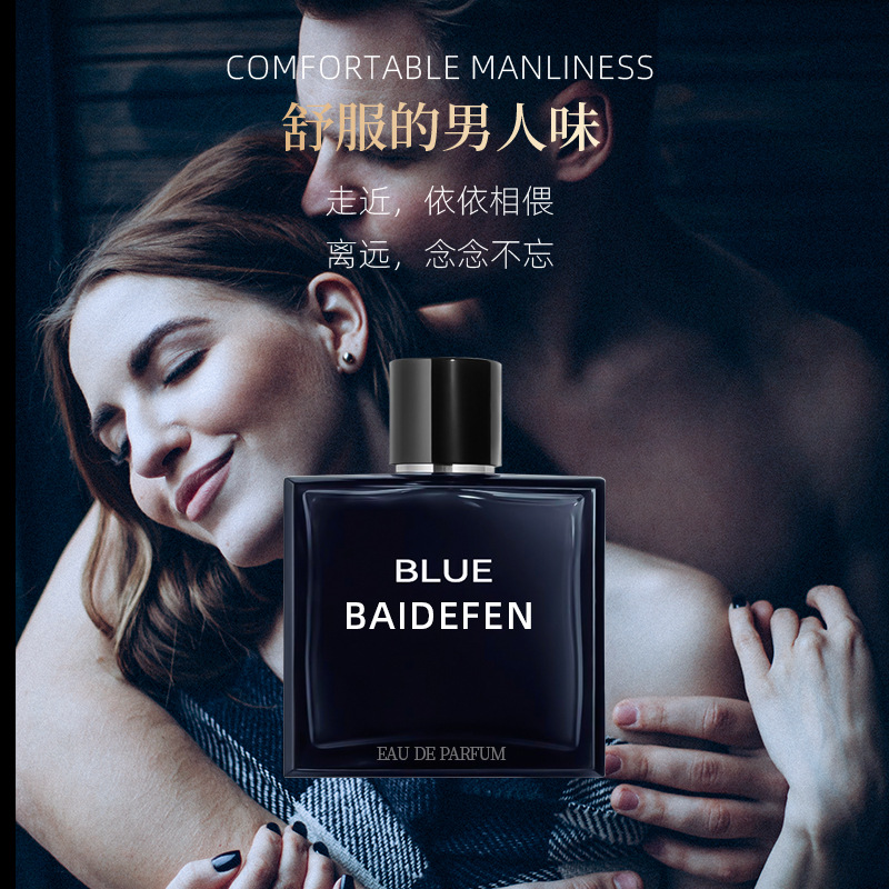Pasión hombres perfume luz duradera fragancia Caballero Azul Fresco encanto tentación Caballero perfume madera fábrica al por mayor