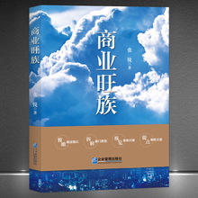 ���̘I���塷�_˹�񠖵� ��˷��� Ħ������ʮ�����������I����