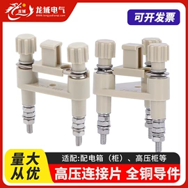 机械门锁;合页、铰链;其他锁具