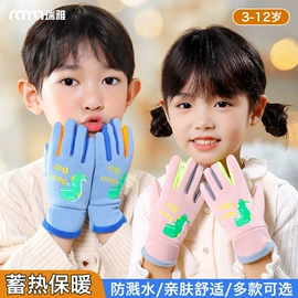 生活口罩;袖套;成人帽