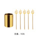 13cm toothpick holder 5-piece set-gold