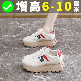 ����С��ЬŮЬ2026�¿��������10cm����ϵ�Ь�p�㰢���\��Ь