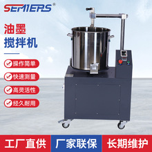 �F؛�T����ī����C 0-60�D����������z��Ʒ45L��īͰ����C�O��
