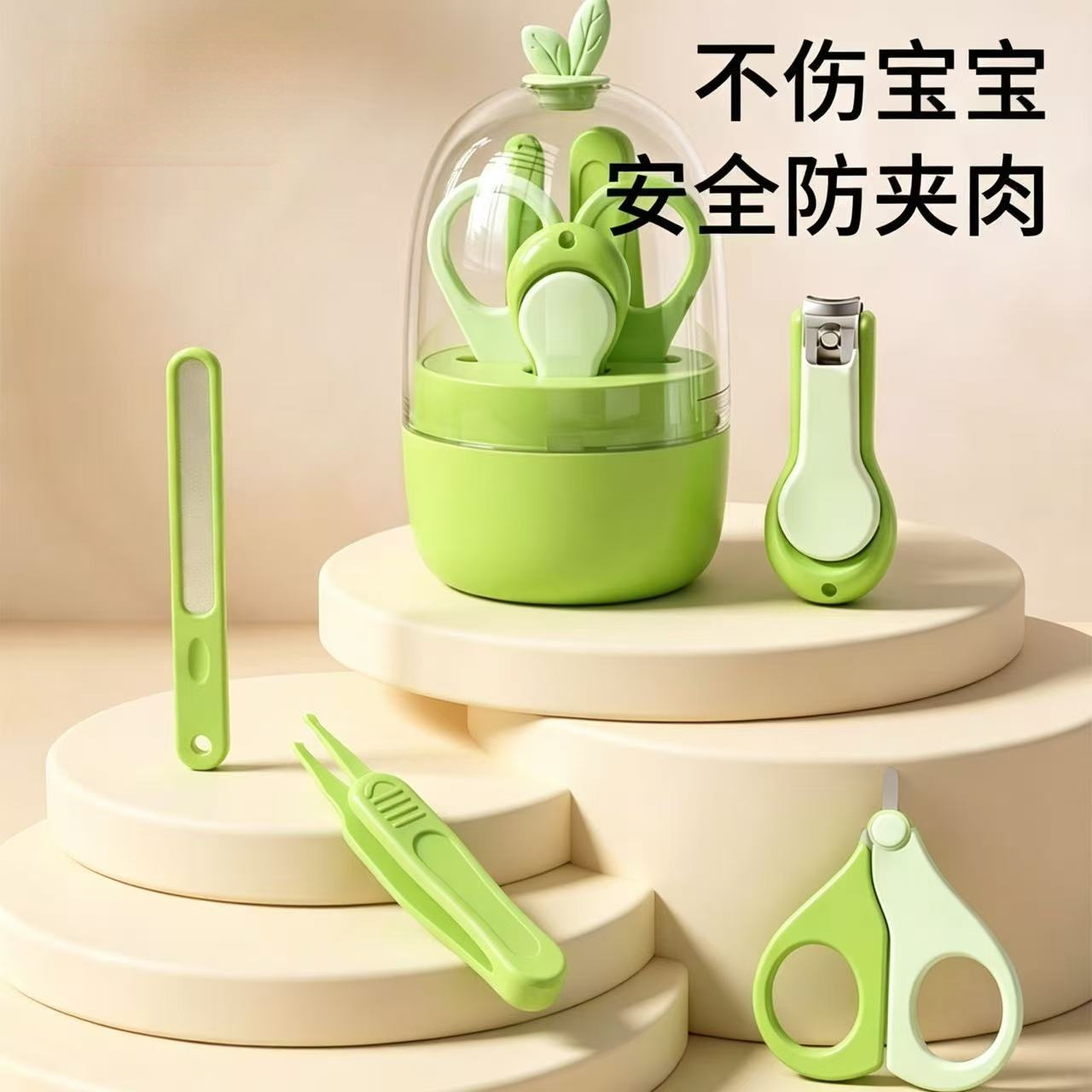 Baby Nail Clipper Set, Special Safety Anti-Pinch Nail Clippers for Newborn Babies, Children's Nail Clipper Care Tools