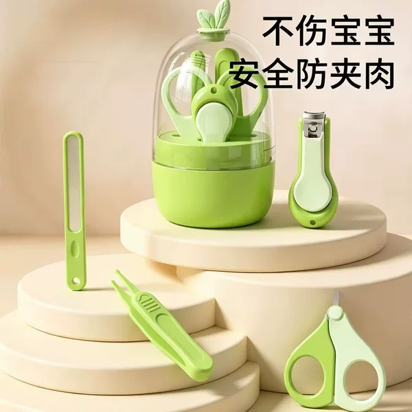 Baby Nail Clipper Set, Special Safety Anti-Pinch Nail Clippers for Newborn Babies, Children's Nail Clipper Care Tools