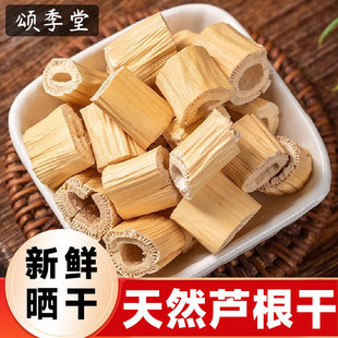 ��ș���J�����x���J���JȔ����؛��؛�JȔ�����J������J����ˮ