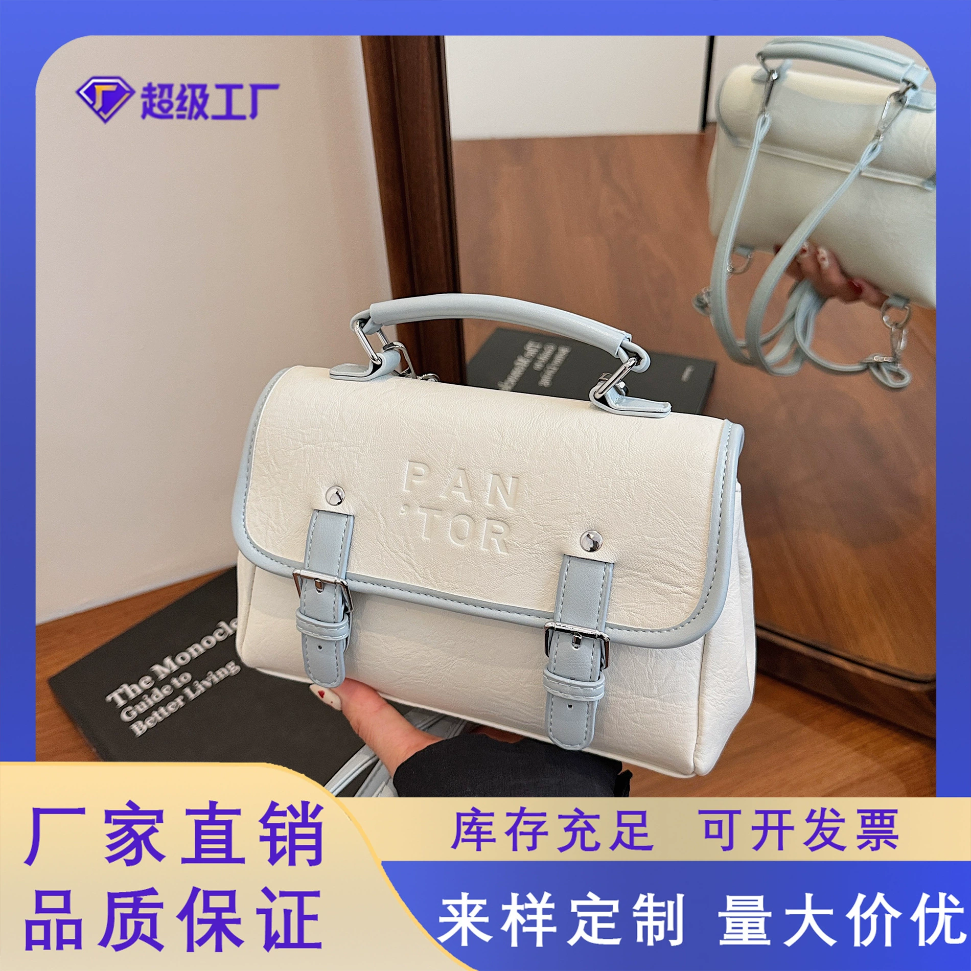 Женская сумка через плечо, лето 2025, новый модный рюкзак, модный простой повседневный портативный рюкзак в студенческом стиле