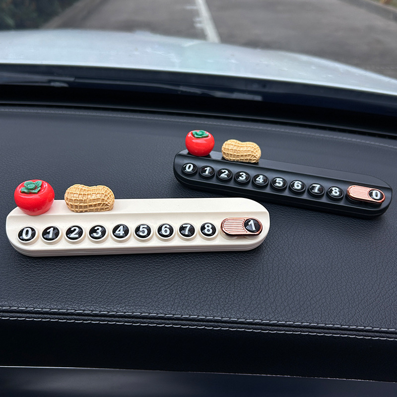 Estacionamiento temporal de automóviles Nuevo tipo de cosas buenas ocurren, placa de teléfono móvil adorable, decoración interior creativa del automóvil