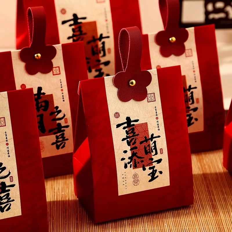 Детская полная лунная подарочная коробка пустая коробка Детский день с подарочной коробкой