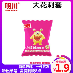 �󻨴��״��w�����b��Ȥ���������ó־�̧�^��������������������