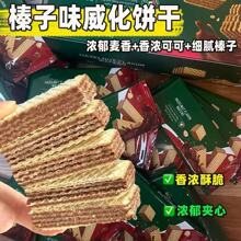 ���ζ�A��������k����������ִ���׷�����eС��ʳ�������l