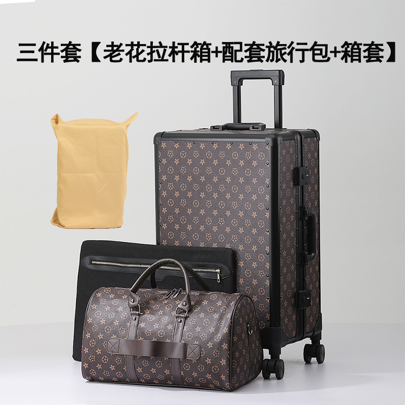 一键复制_20240805135724