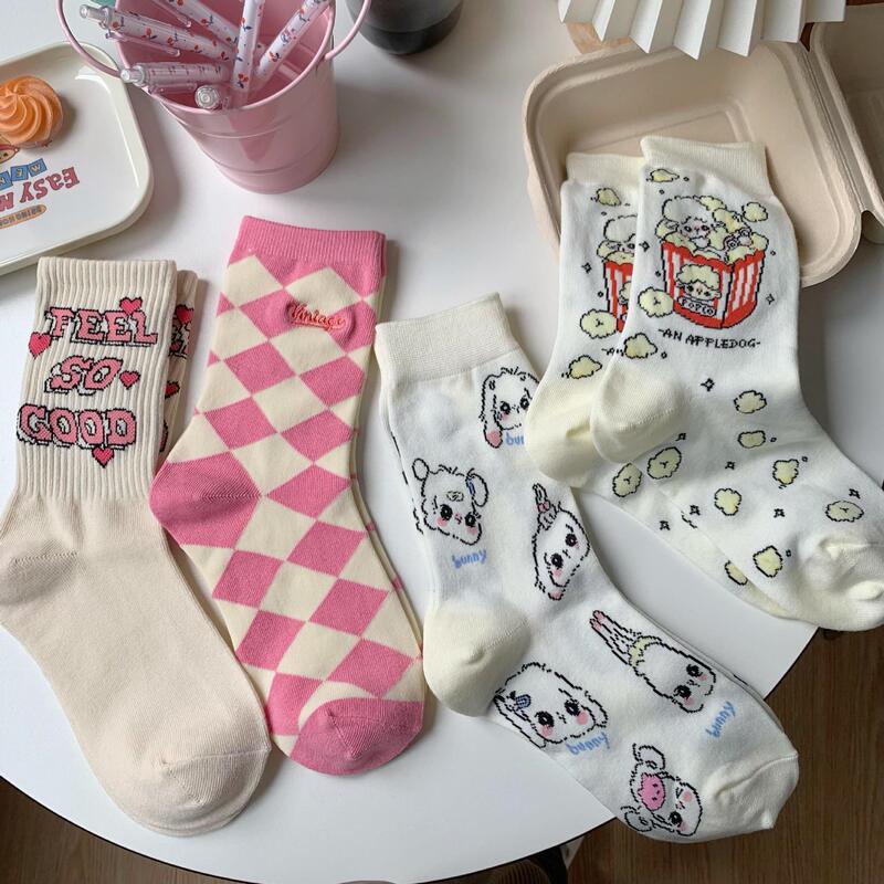* The dog says it will always love you * Cute puppy pattern original illustration cartoon couple tube socks for children