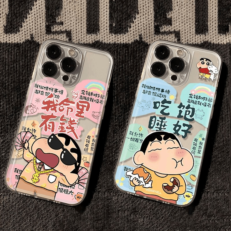 Interesting Xiaoxin Couple Suitable for Apple 16Promax Mobile Phone Case Iphone15 Soft Shell 14 Cute 13 Cartoon 12 Interesting Xiaoxin Couple Suitable for Apple 16Promax Mobile Phone Case Iphone15 Soft Shell 14 Cute 13 Cartoon 12