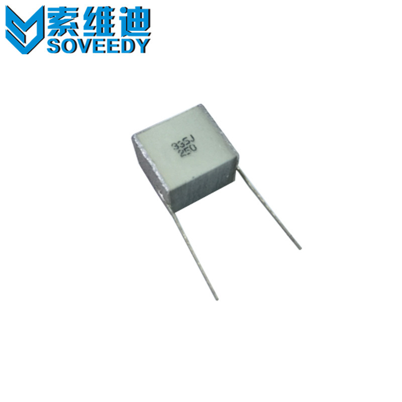 CL25叠层无感电容 金箔电容250V335J 3.3UF P15MM 千层糕