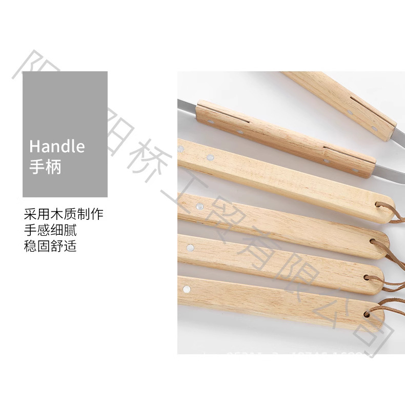 Acero inoxidable transfronterizo parrilla combinación de mango de madera parrilla