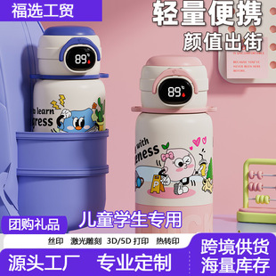 2026�¿ͯ���ر�Ů���όWС�W��ˮ��2026�¿���ֵ���P�����