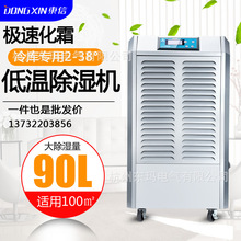 �|�ŵ͜س���C���͹��I�͵͜��tș�����컯˪���߹���ش���