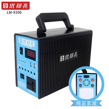 �������¿�̫������������������Ͳ�֙C��늹��܎�3����ֱ�N�r