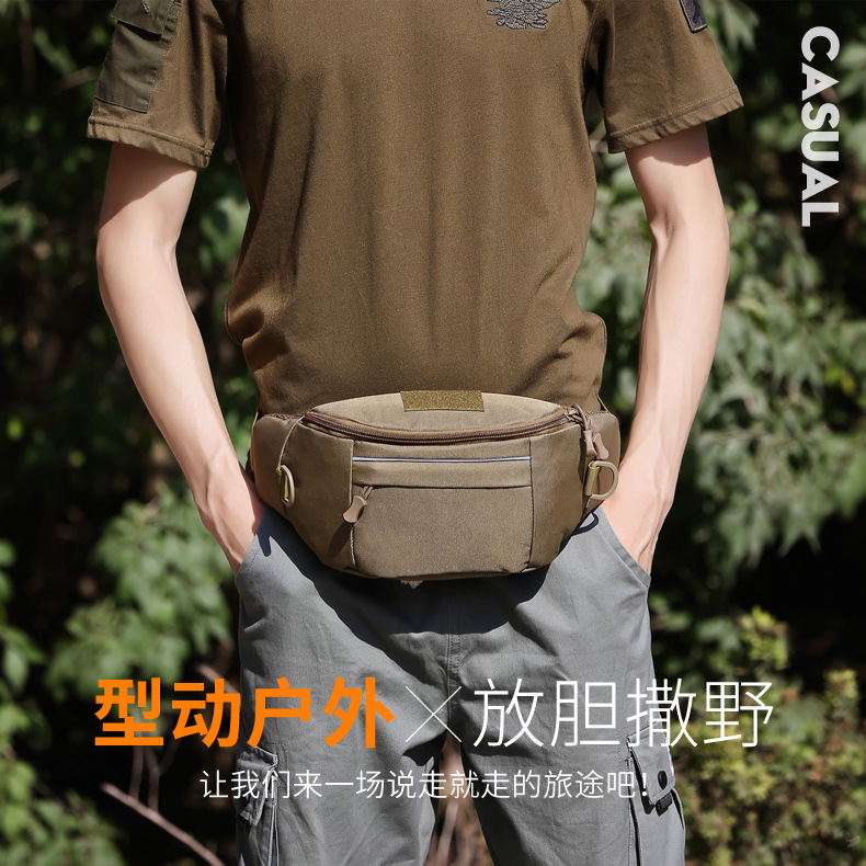 Universal camouflage tactics belt bag