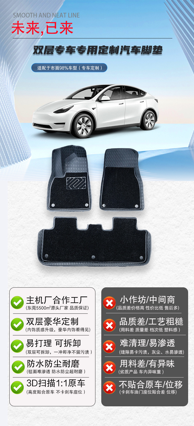 O1CN01jUueqQ1ozA7u3Zvt6_!!2207874275295-0-cib.jpg?__r__=1715826685514