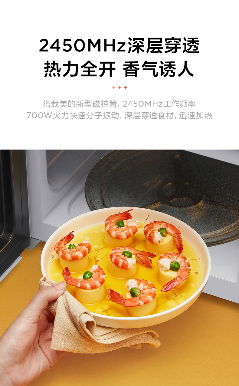 O1CN01jUul9E204cYmYa5OS_!!2206504846796-0-cib.jpg?sign=397302_MzQ1MzY3MDM1