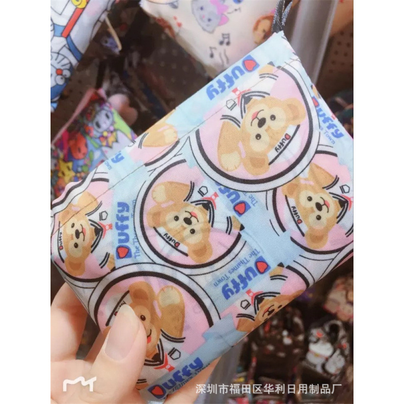 더피 베어 블루