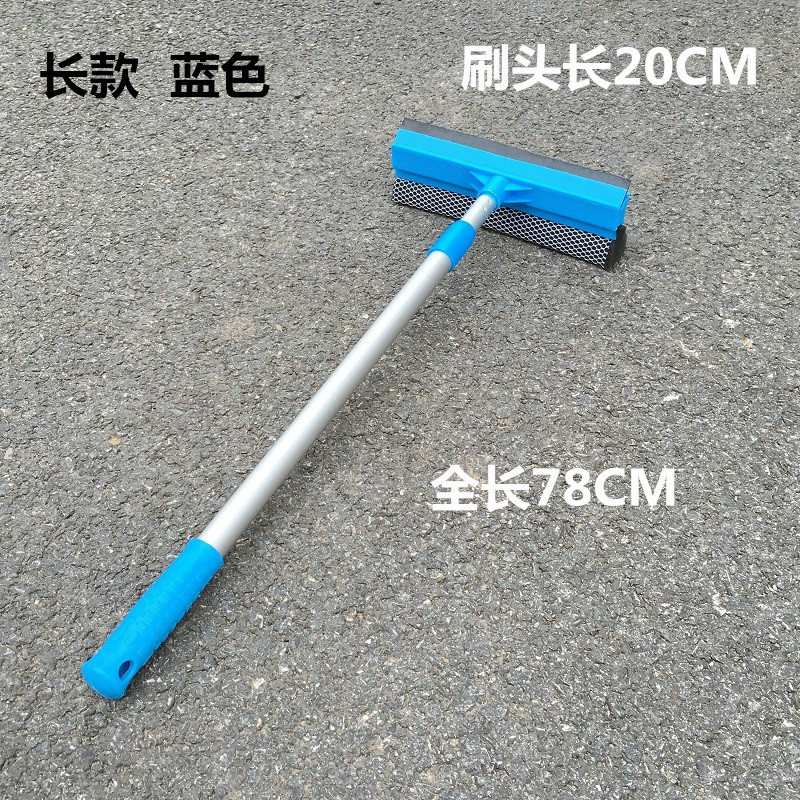 Limpiador de vidrio Limpiador de ventanas Cepillo de ventana de doble cara Limpiador de agua Limpiador de pantalla Herramienta de limpieza de ventanas Limpiador de vidrio