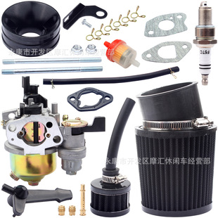 Ħ���m��Predator 212cc 6.5HP Gx160 196CC 168F�������՞V�׼�