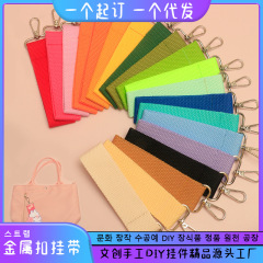 韓国diy刺繍キーホルダーストラップins風側札キーホルダーバッグキャンバスバッグの名前はリボンを貼っています。
